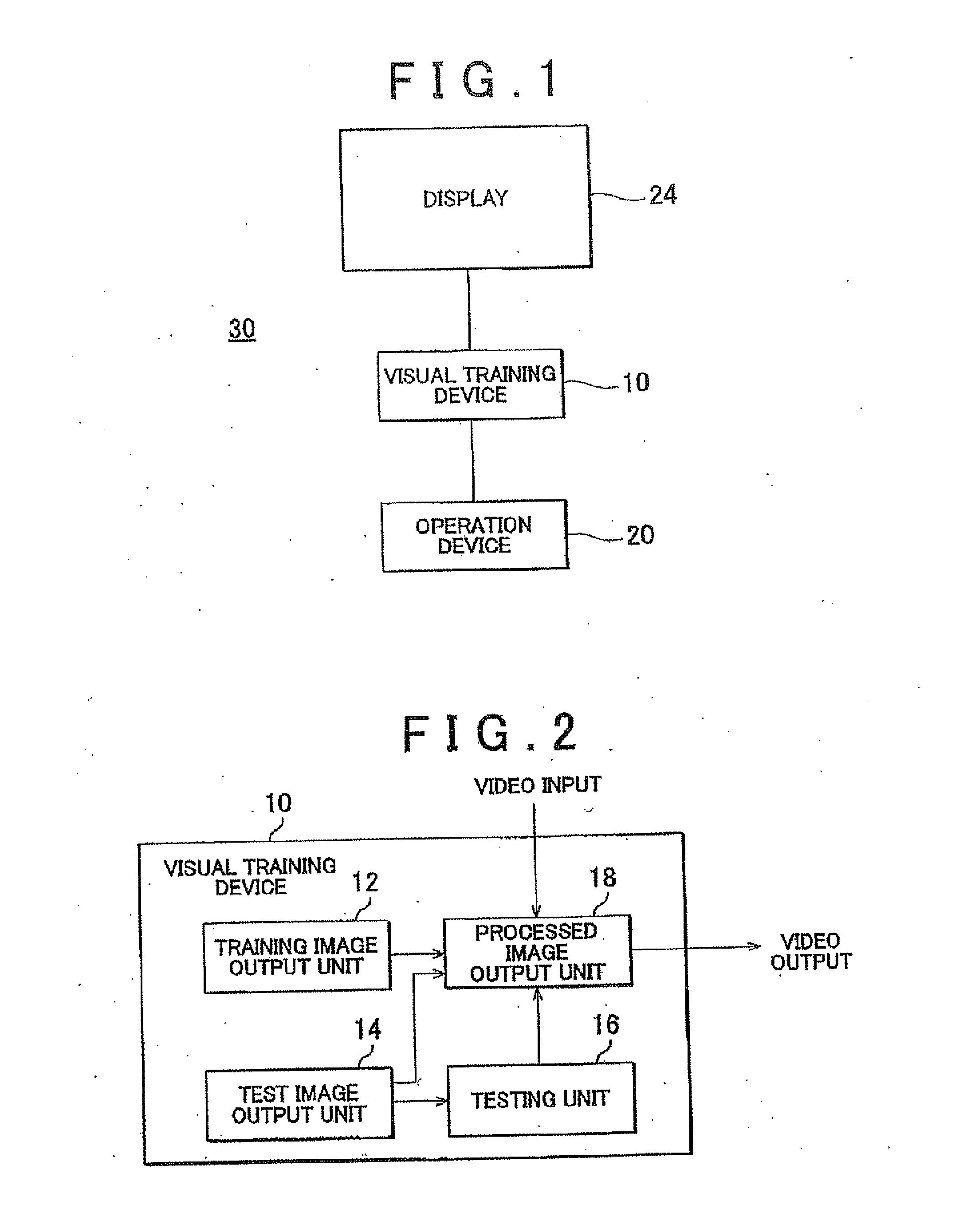 Visual training device, visual training method, and computer-readable storage medium