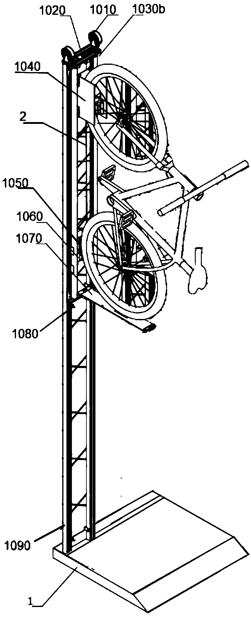 Bicycle intelligent management platform