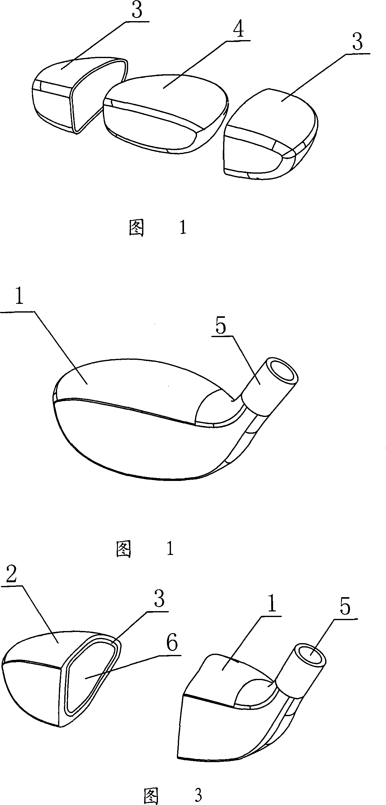 Method for producing integrated golf club head and product thereof