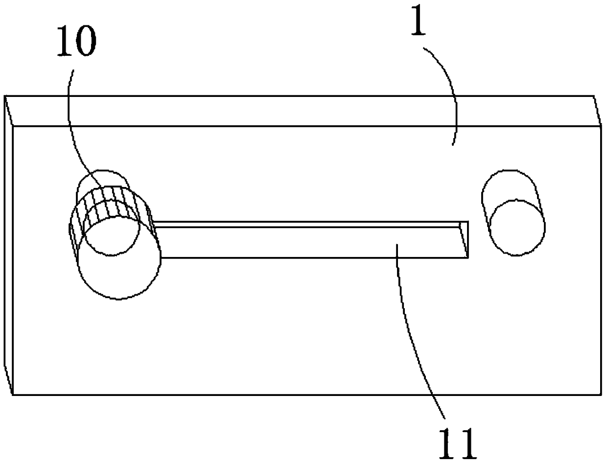 Ceramic refractory fiber paper boundary material degumming device