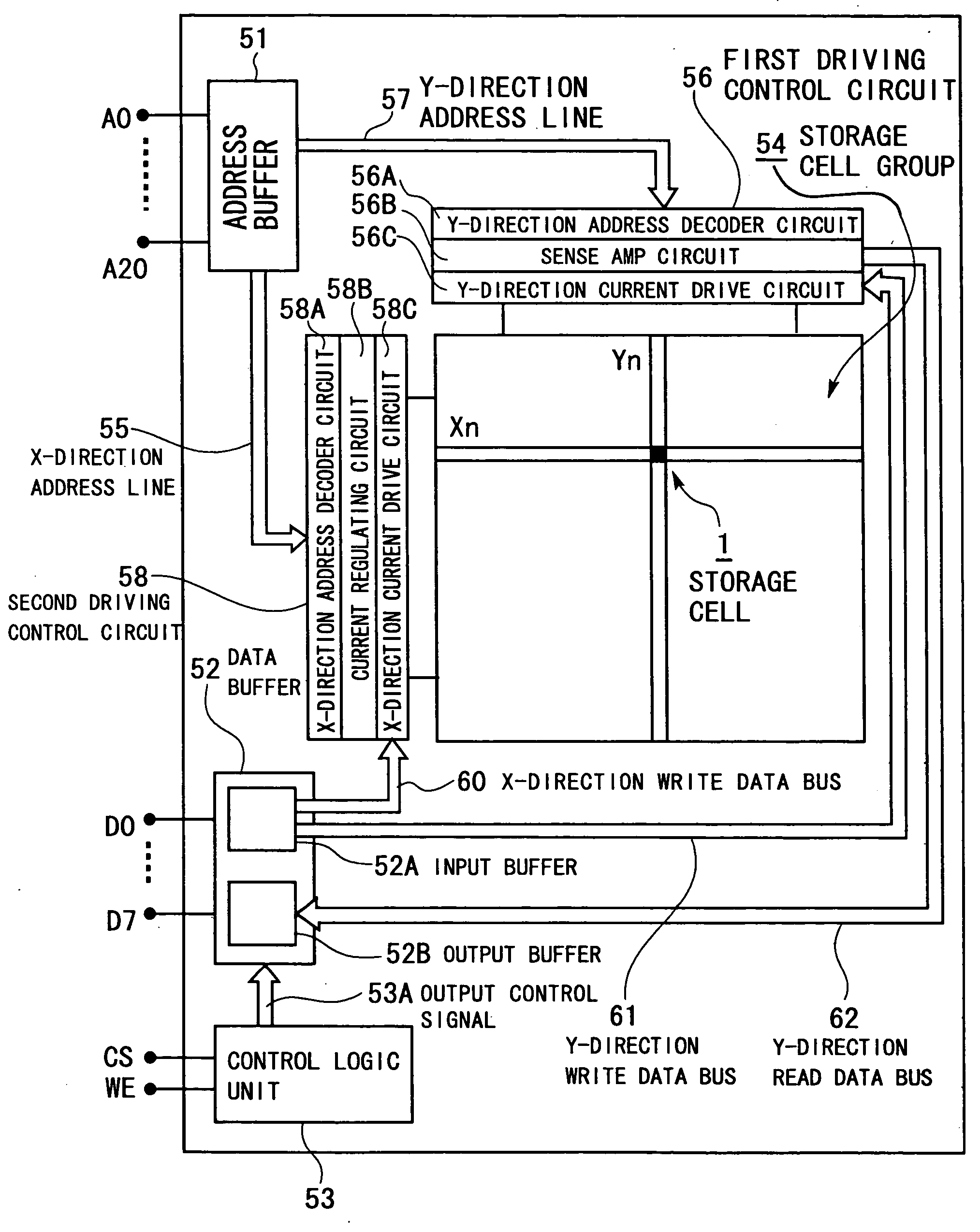 Magnetic storage cell and magnetic memory device using same