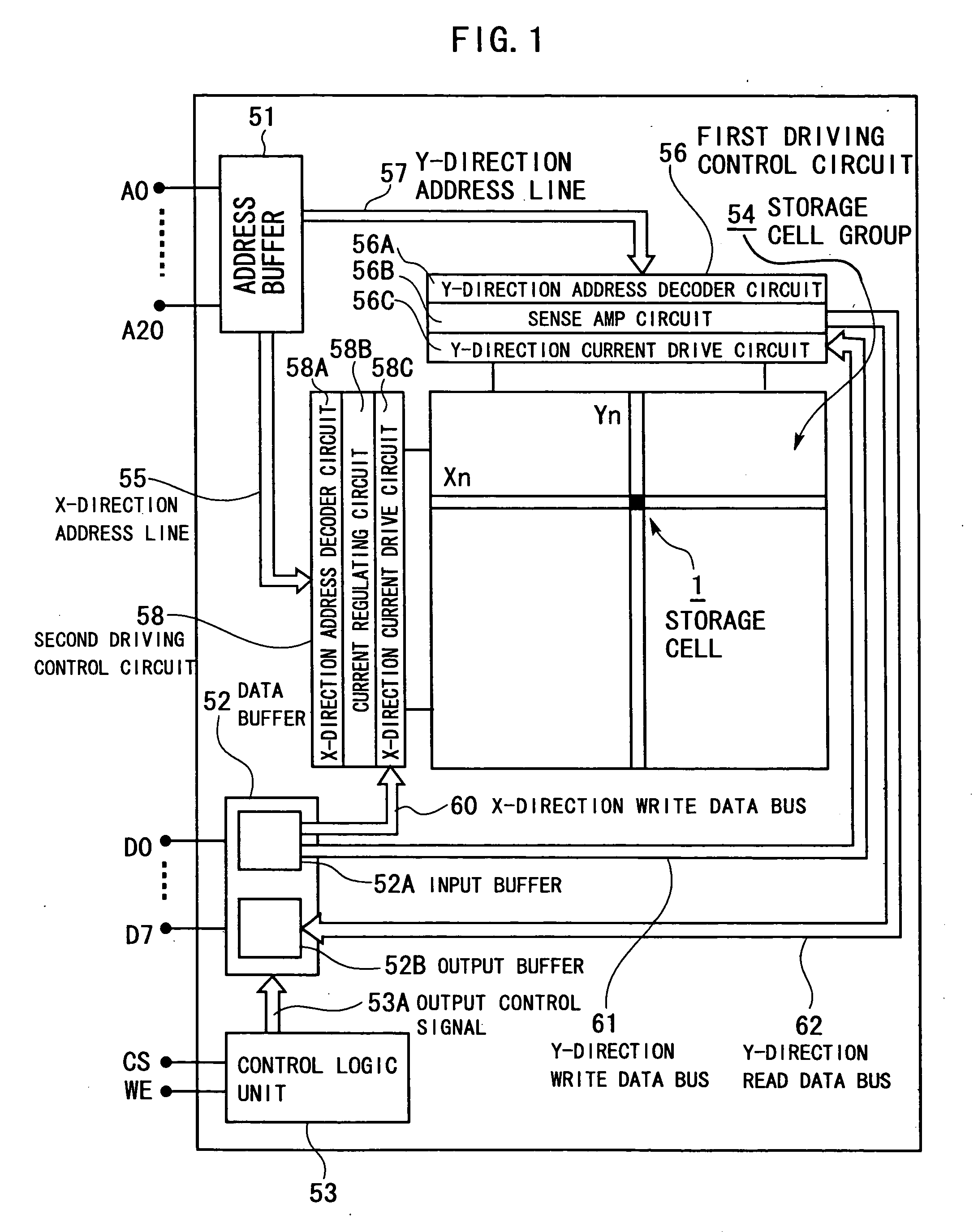 Magnetic storage cell and magnetic memory device using same