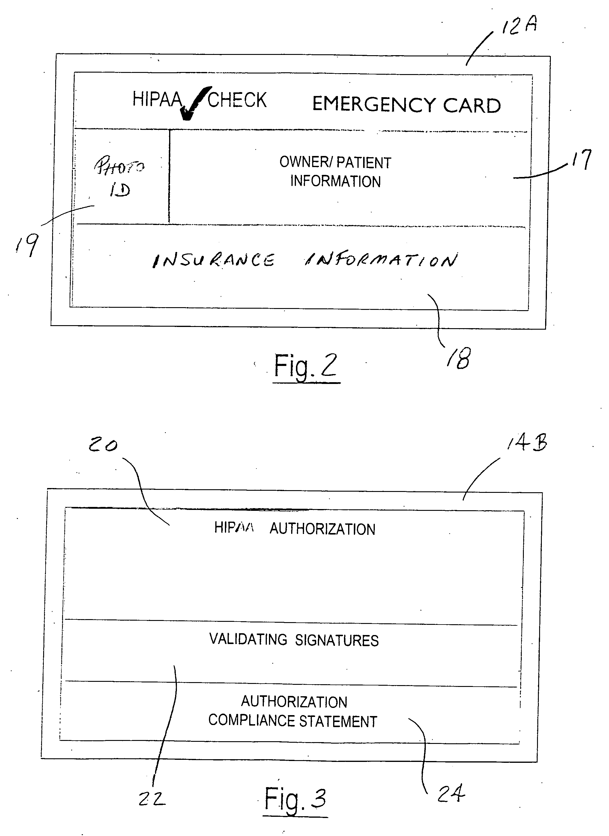 Emergency identification, medical treatment and records access authorization media