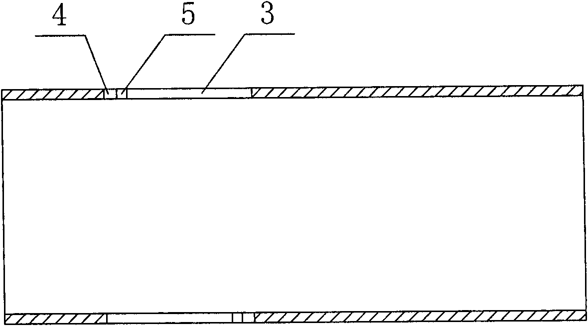 Self-locking type steel pipe fence