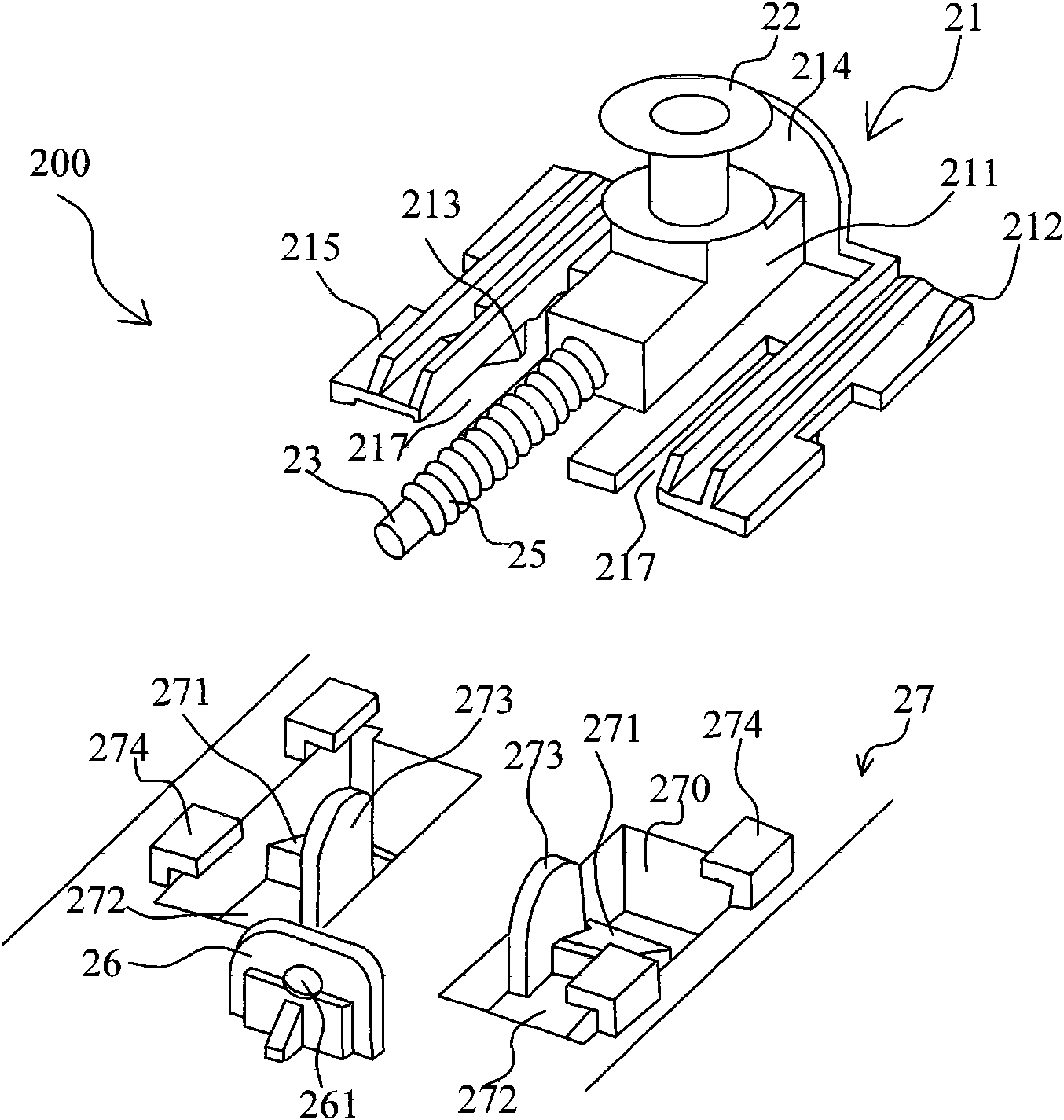 Tension adjusting device for belt