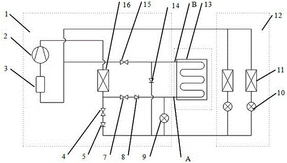 Cold storage heat storage type air conditioner