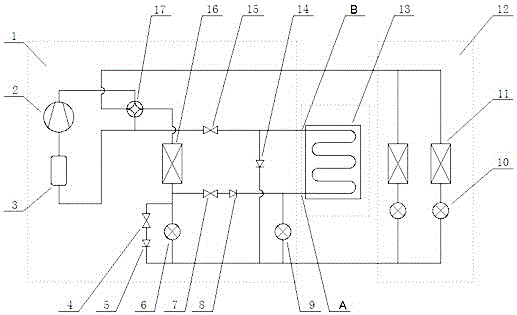 Cold storage heat storage type air conditioner