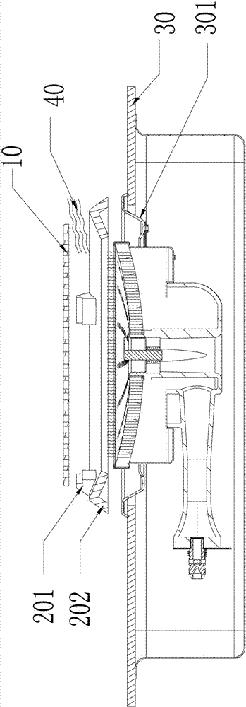 High-efficiency heat-absorption energy-storage heat exchanger