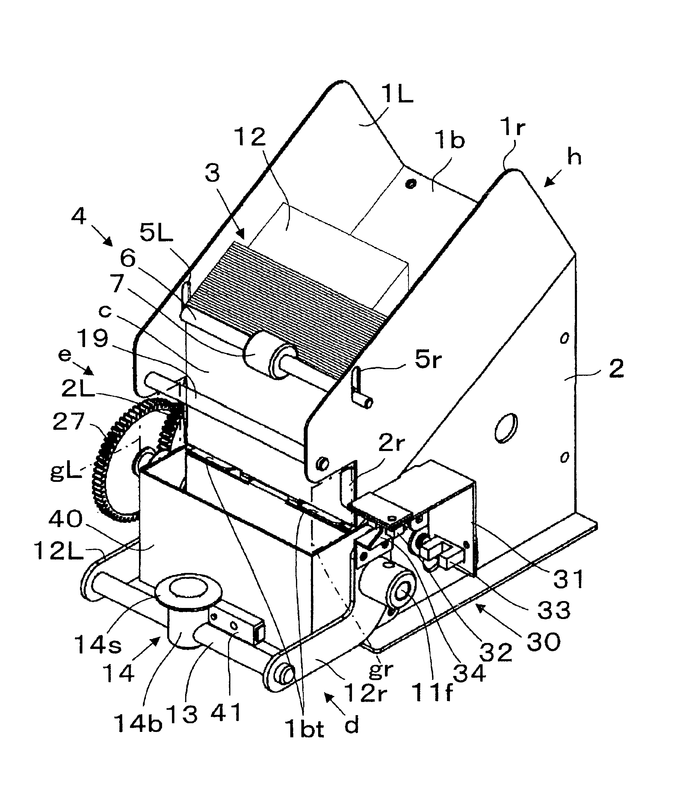 Automatic card dispensing unit with display capability