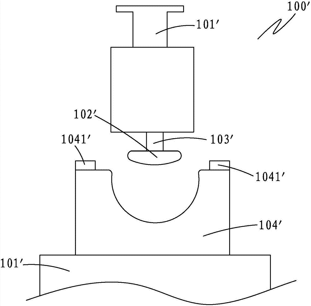 Feeding mechanism for bushing forming tools for punching machines