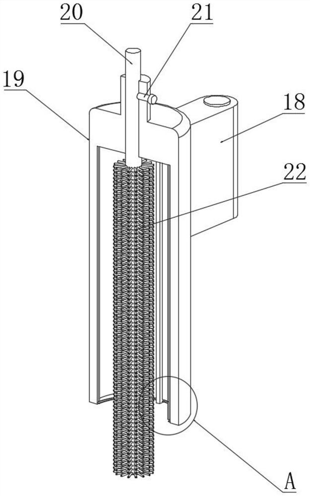 A multifunctional test tube rotary cleaning device for biochemistry