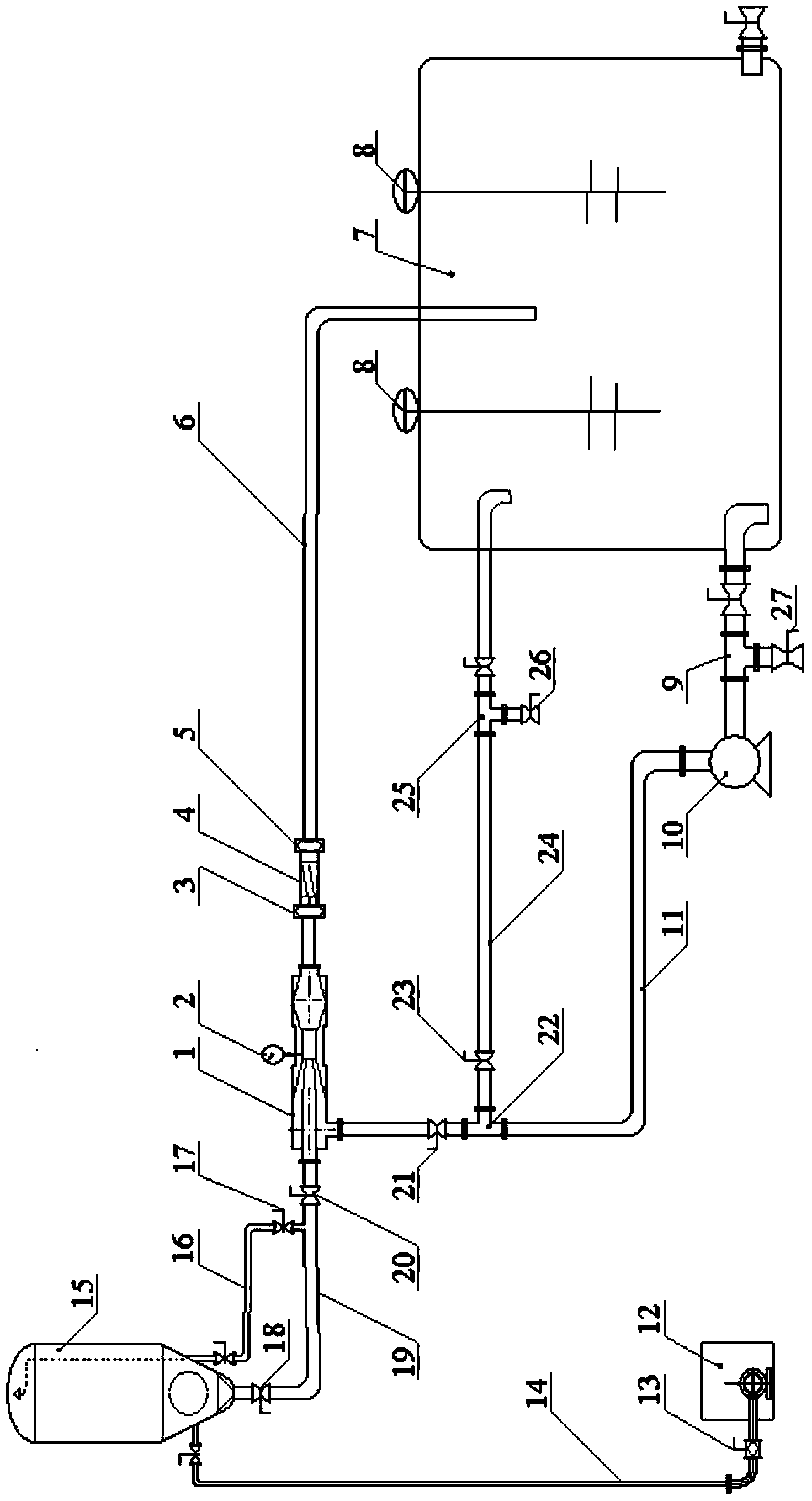 Mud weighting technology and special device thereof