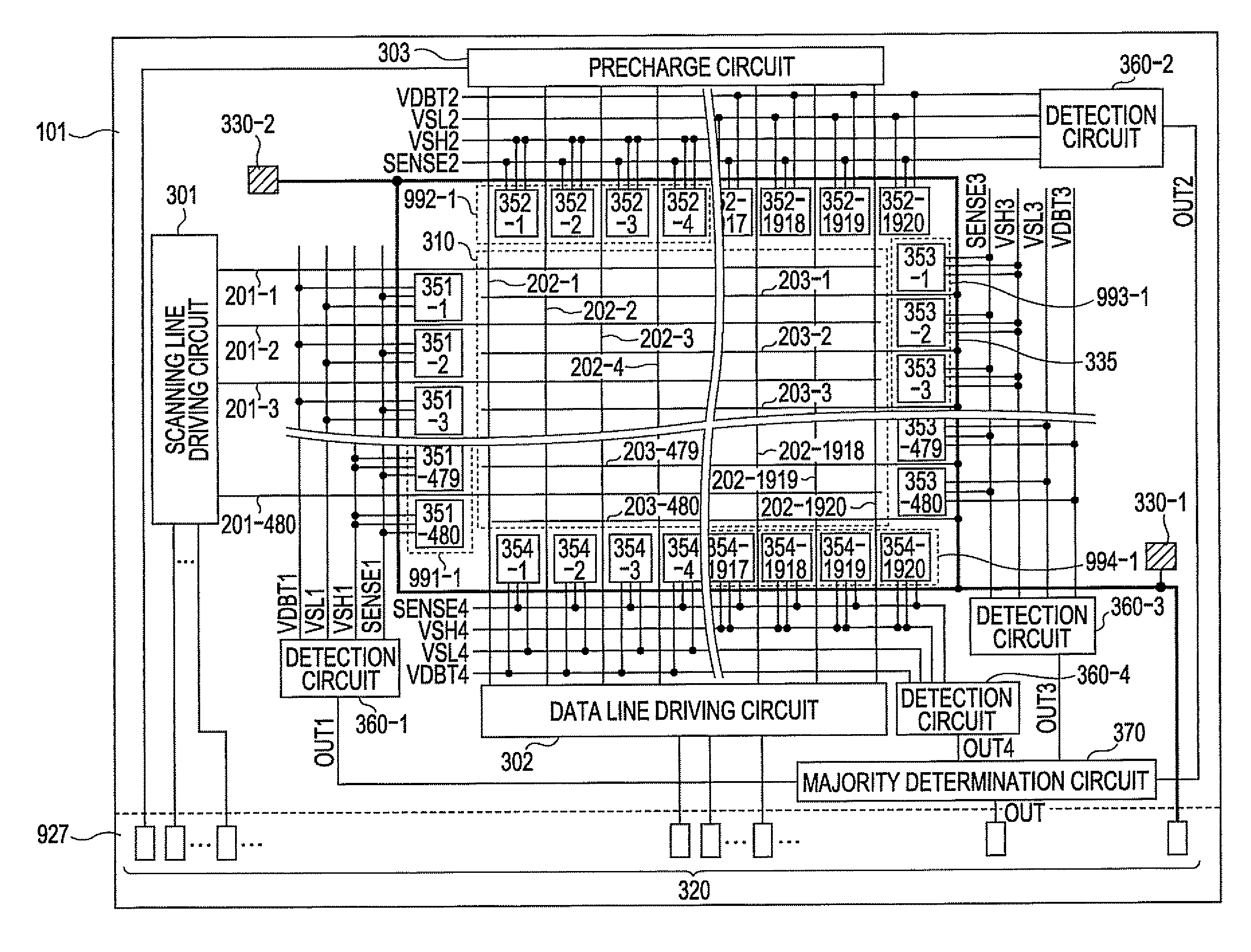 Display device and electronic apparatus including display device