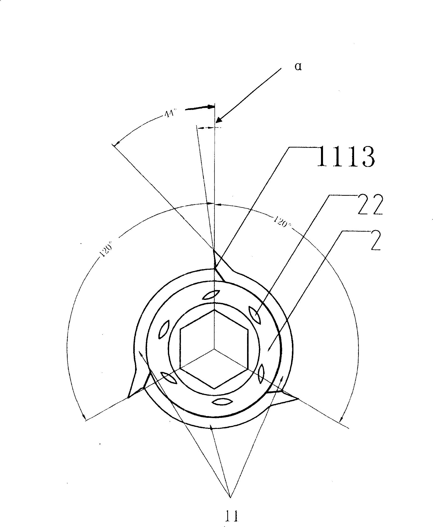 Paper crusher combined structure blade and manufacture method thereof