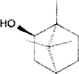 Method for extraction and separation purification of blumea balsamifera (L.)DC. sheets