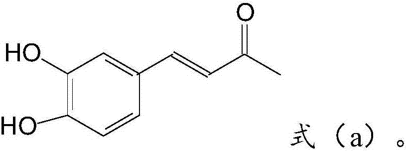 1-O-caffeoylquinic acid and derivative, preparing method and application thereof