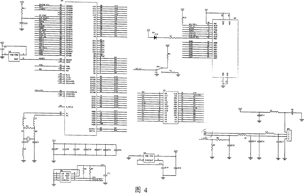 Portable readable and writable memory with USB interface and its data management method