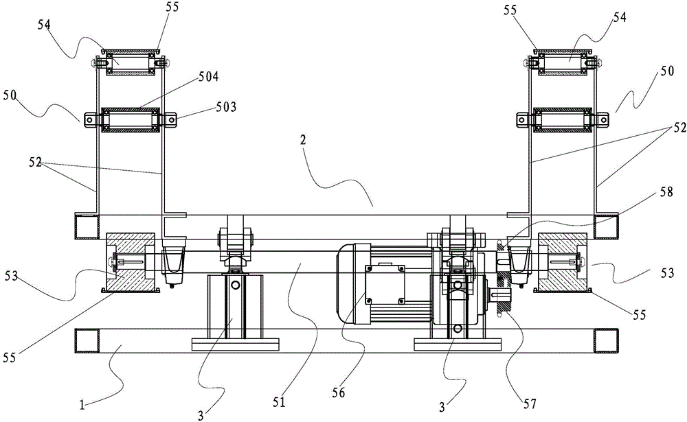 Liftable shifting-out equipment