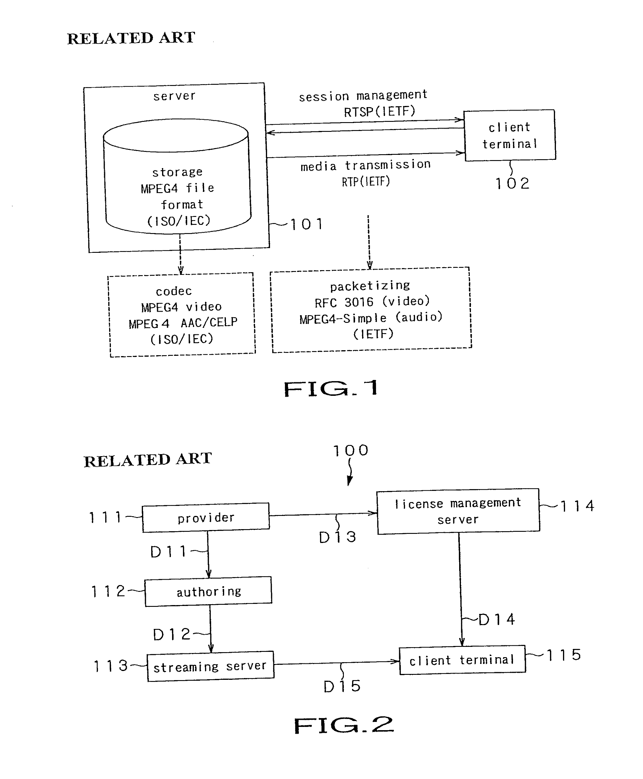 Streaming System and Streaming Method