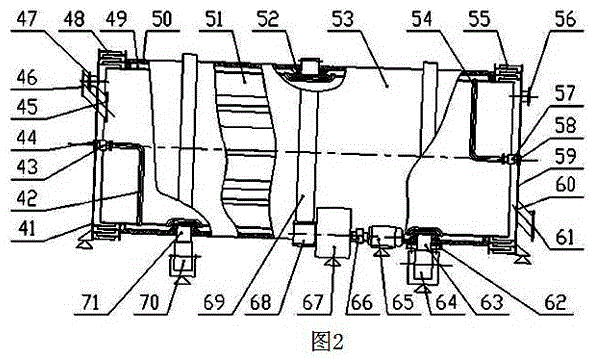 High-efficiency intelligent aerobic fermentation reaction system and method