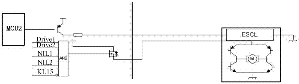 Electronic steering column lock control device and control method thereof