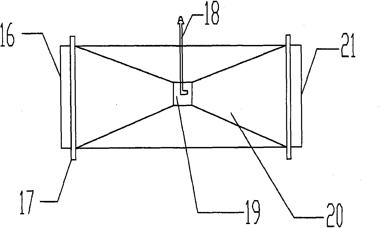 Device for treating eutrophication water blue algae