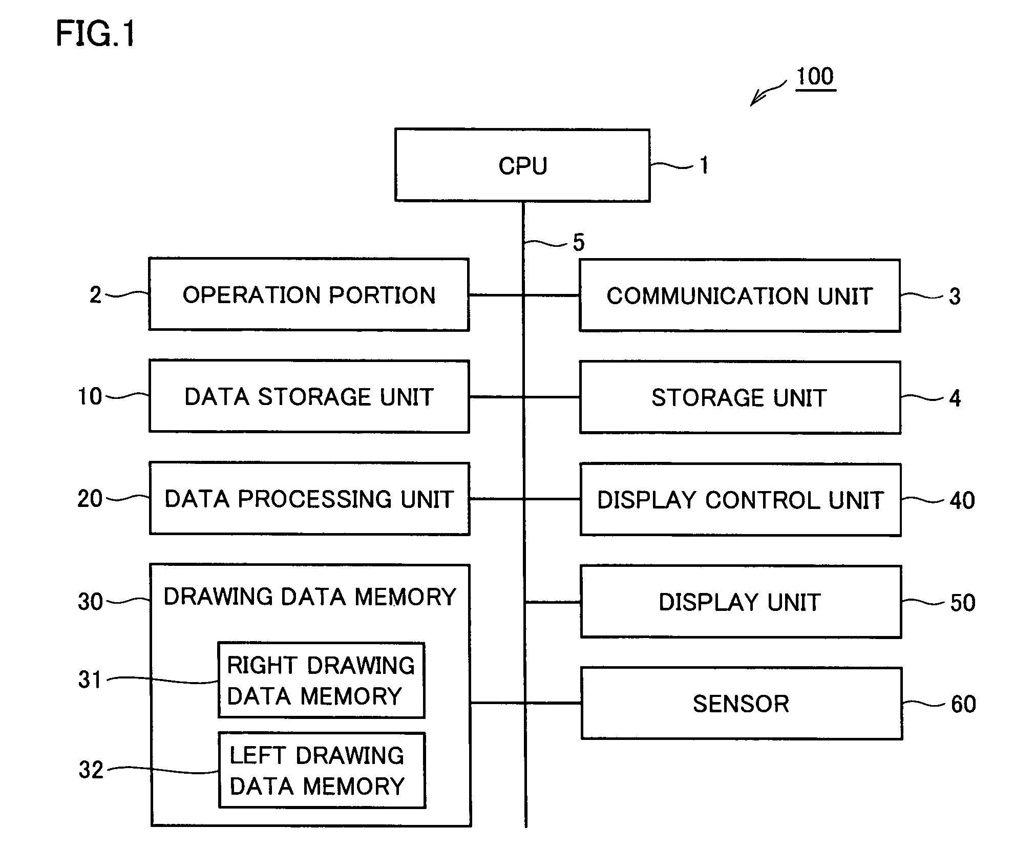 Portable display device