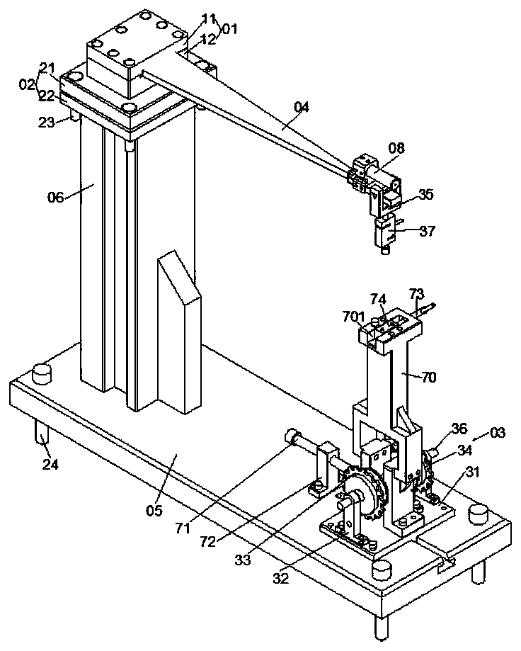 Stress measuring device based on deflection method