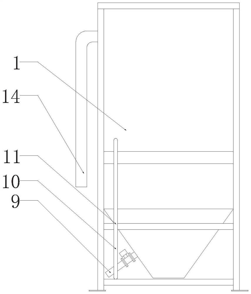 Inclined plate type integrated mud-water separation equipment