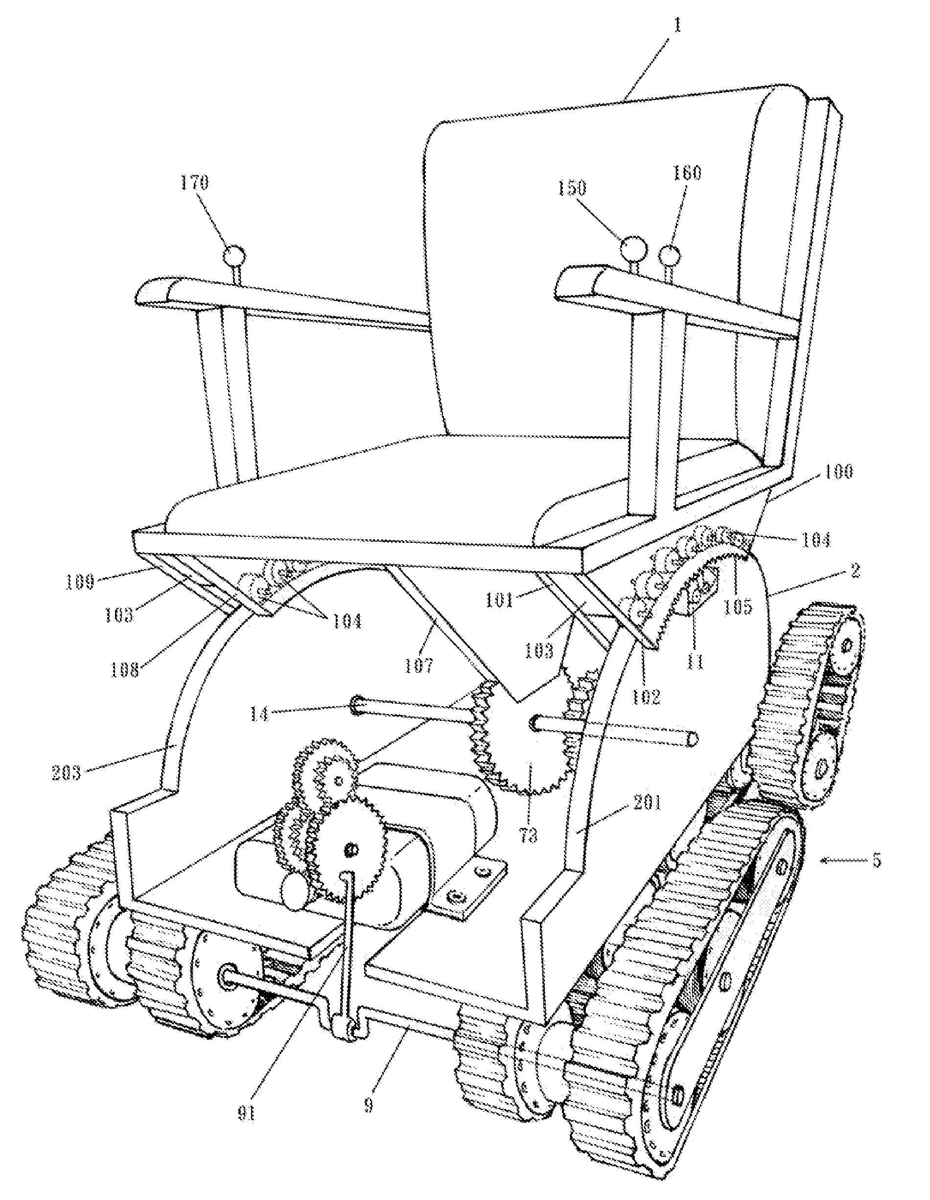 Electric wheelchair