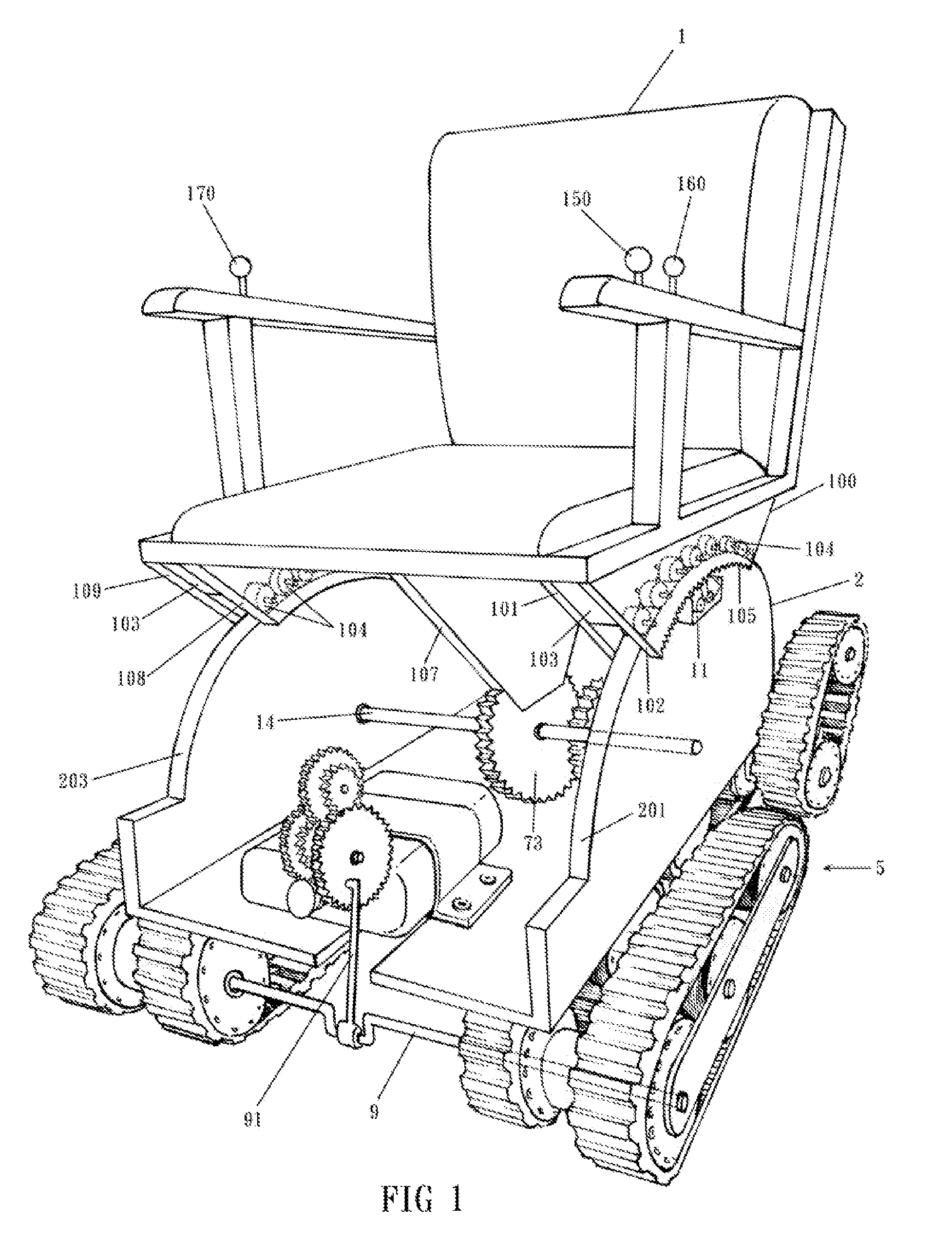 Electric wheelchair