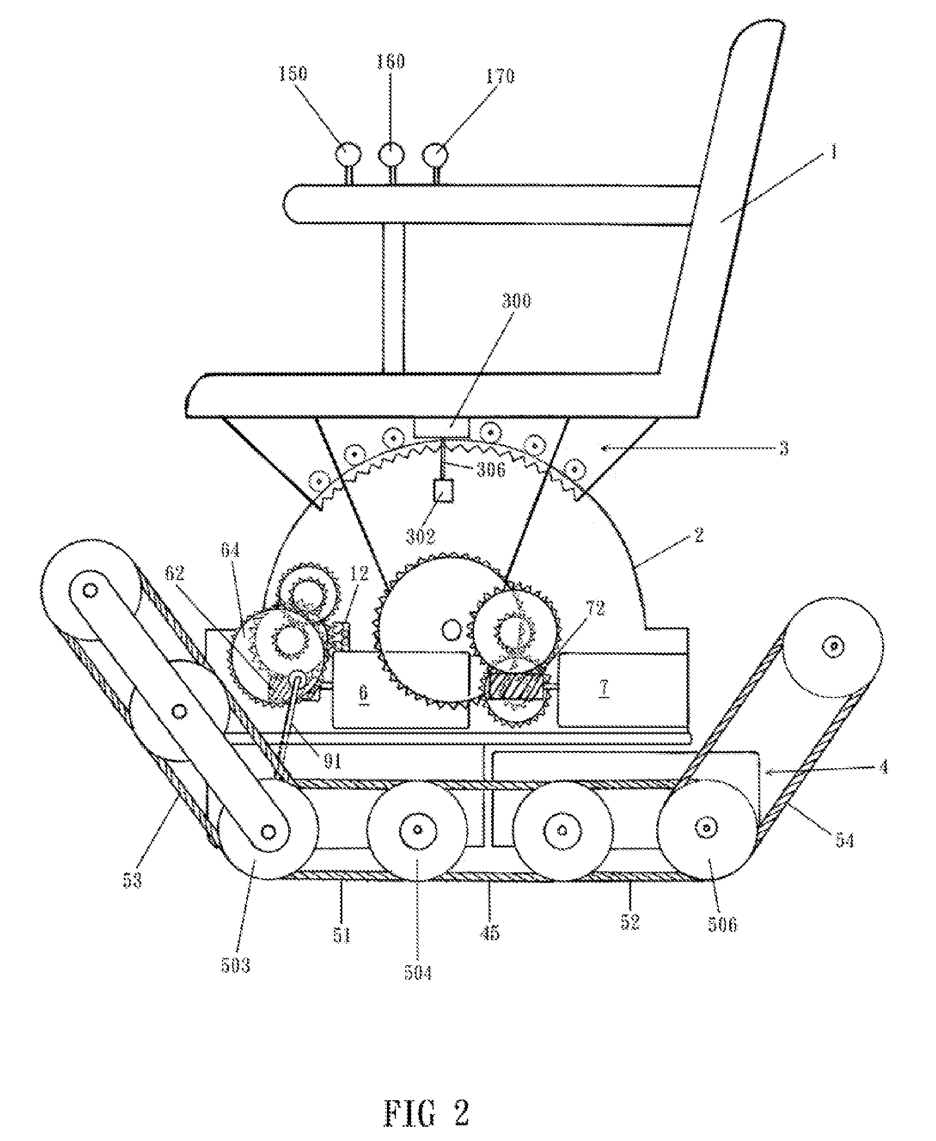 Electric wheelchair