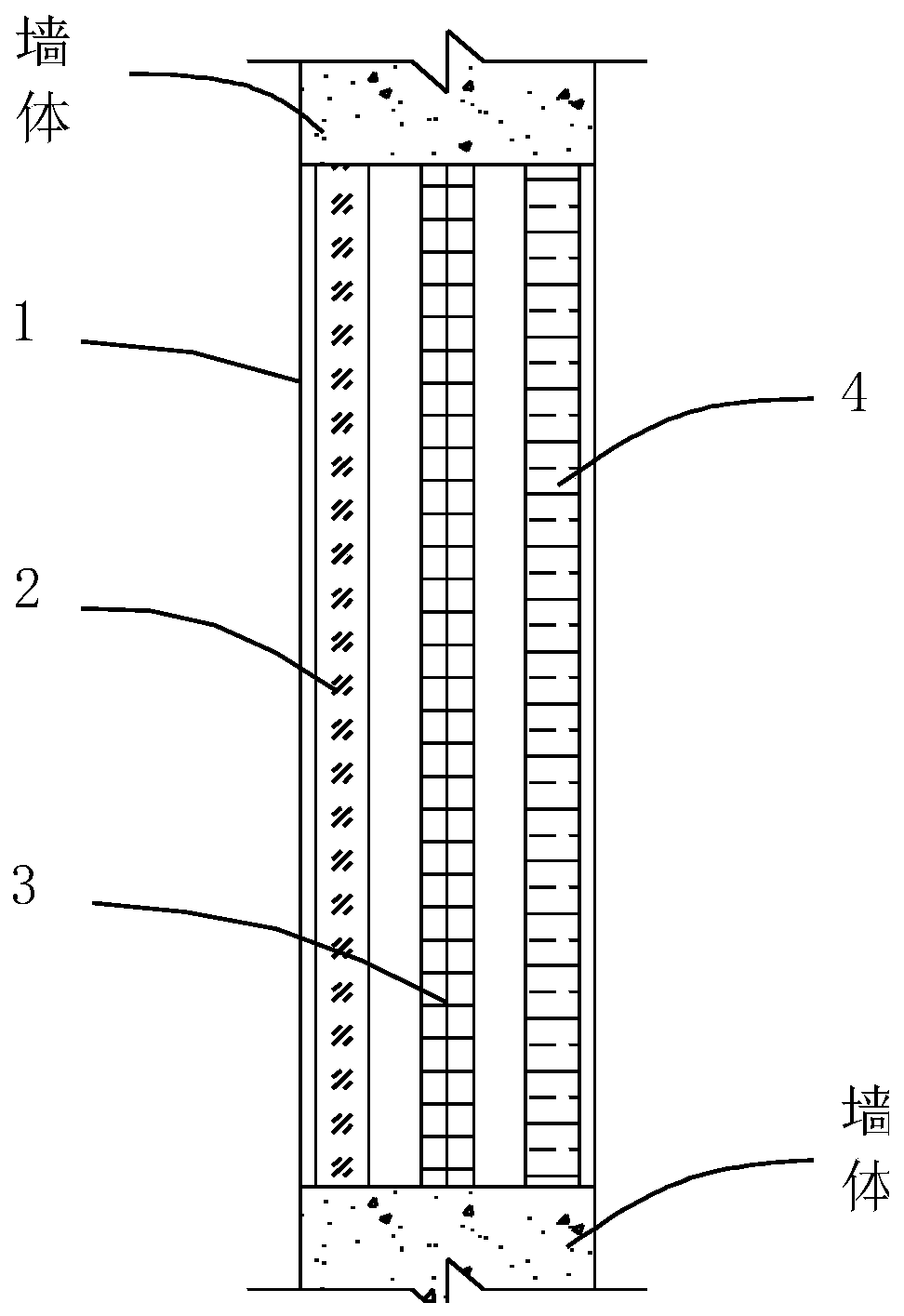 Smart window and control method for smart window