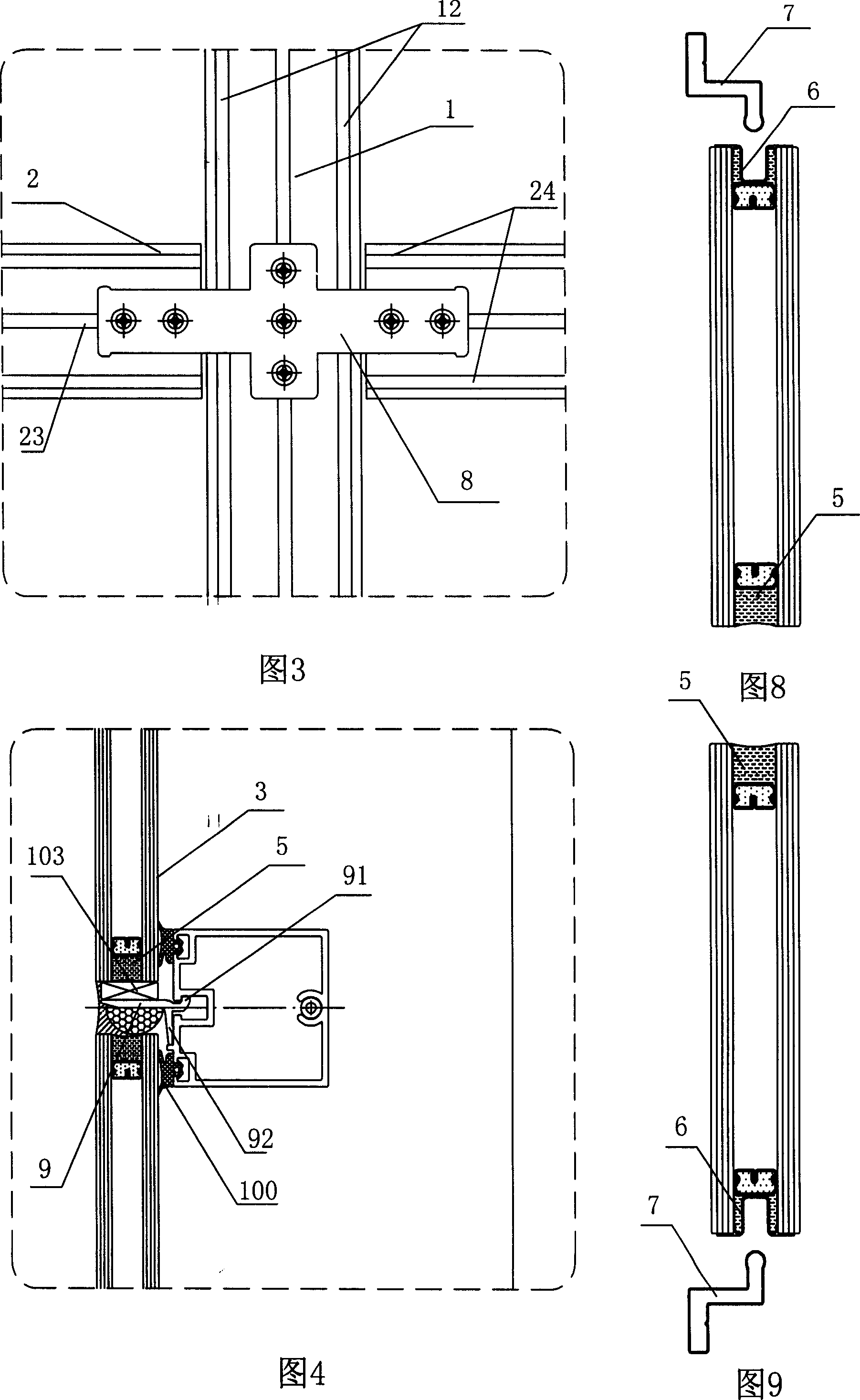 Hollow glass curtain wall with invisible frame and hollow glass plate for use in curtain wall