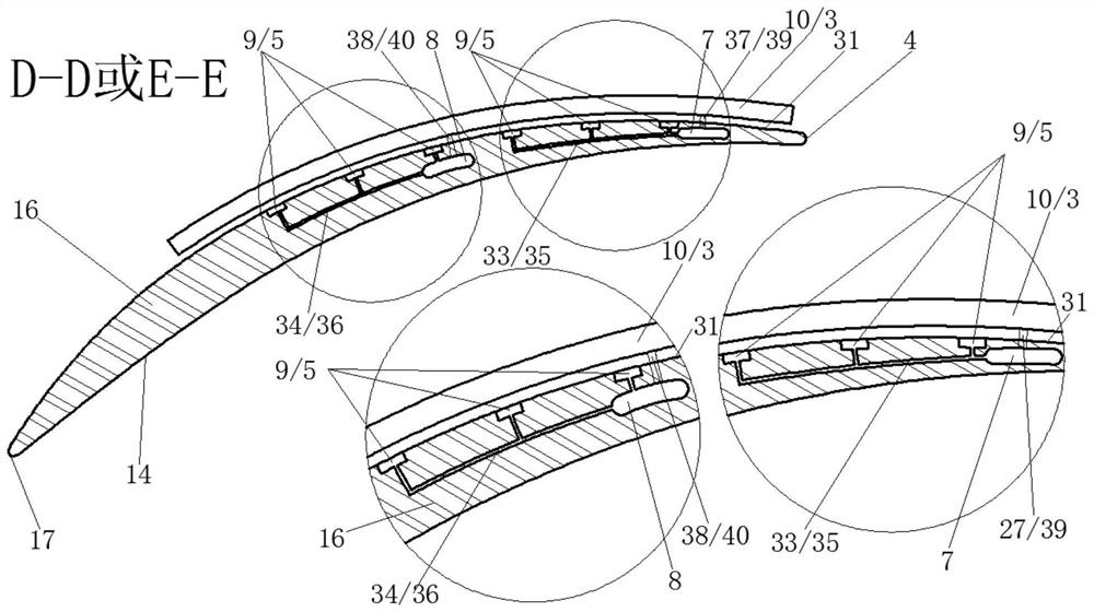 A Multistage Axial Flow Compressor with Self-Adaptive Blowing and Suction of Front and Rear Stage Stators