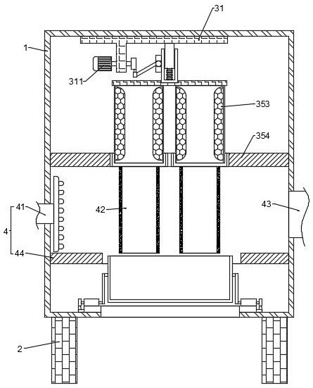 Ash removal device in industrial dust remover