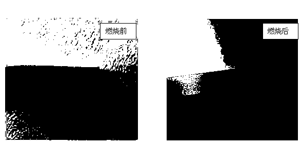 Reaction type nylon flame retardant and preparation method