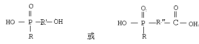 Reaction type nylon flame retardant and preparation method