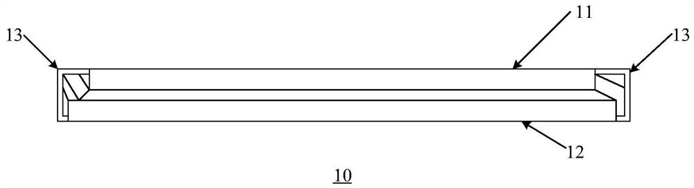 Display device and preparation method thereof