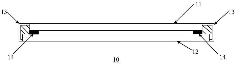 Display device and preparation method thereof