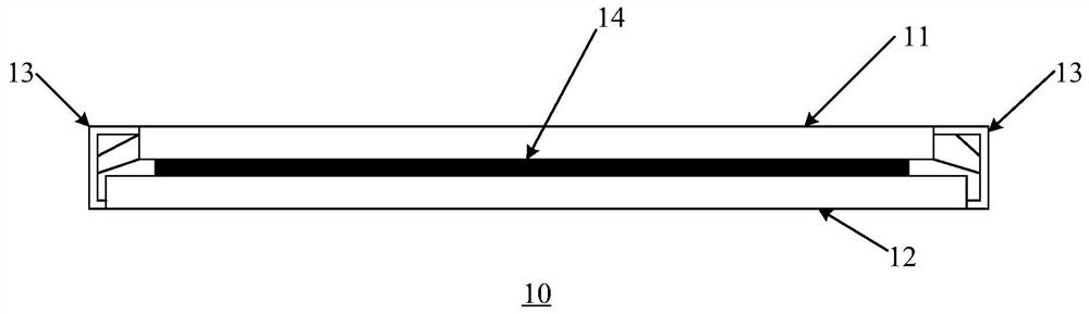 Display device and preparation method thereof