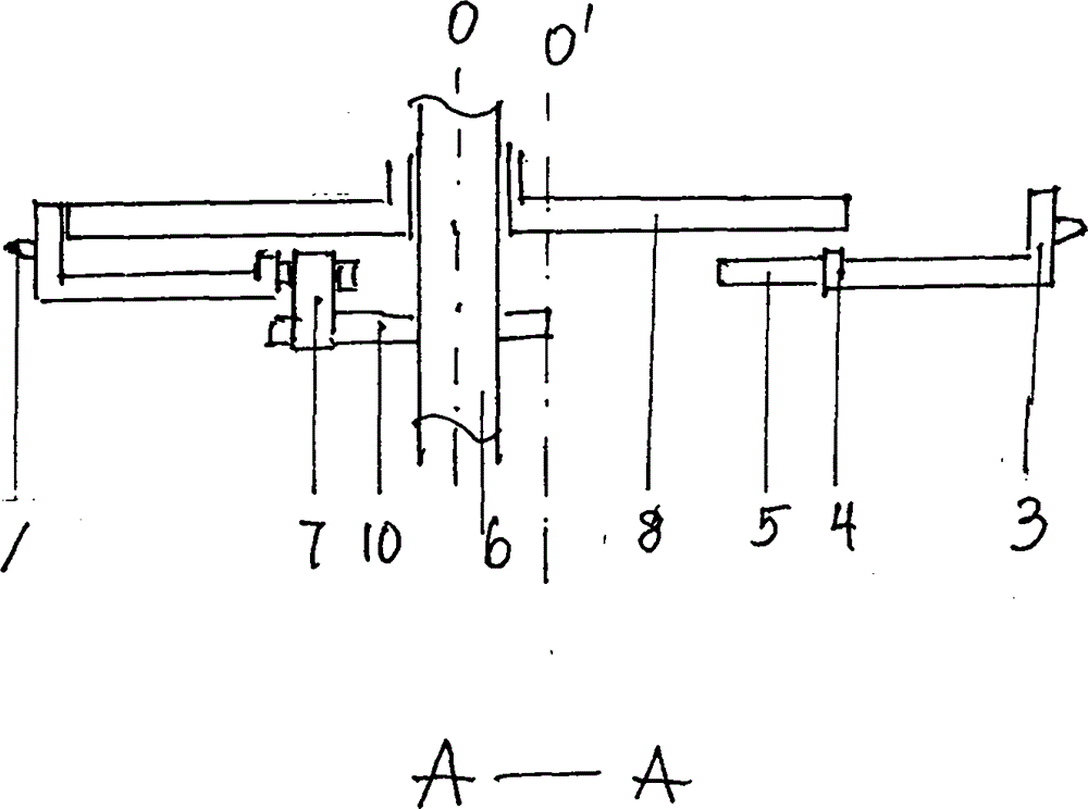 Labor-saving bicycle