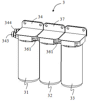 Filter assembly