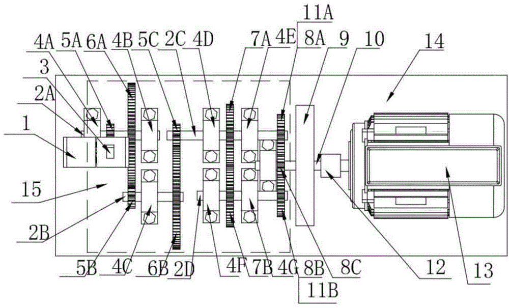 Wheel rail vibration electricity generating and energy storing system