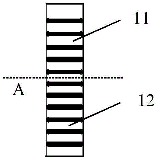 Touch panel, electronic equipment and control method