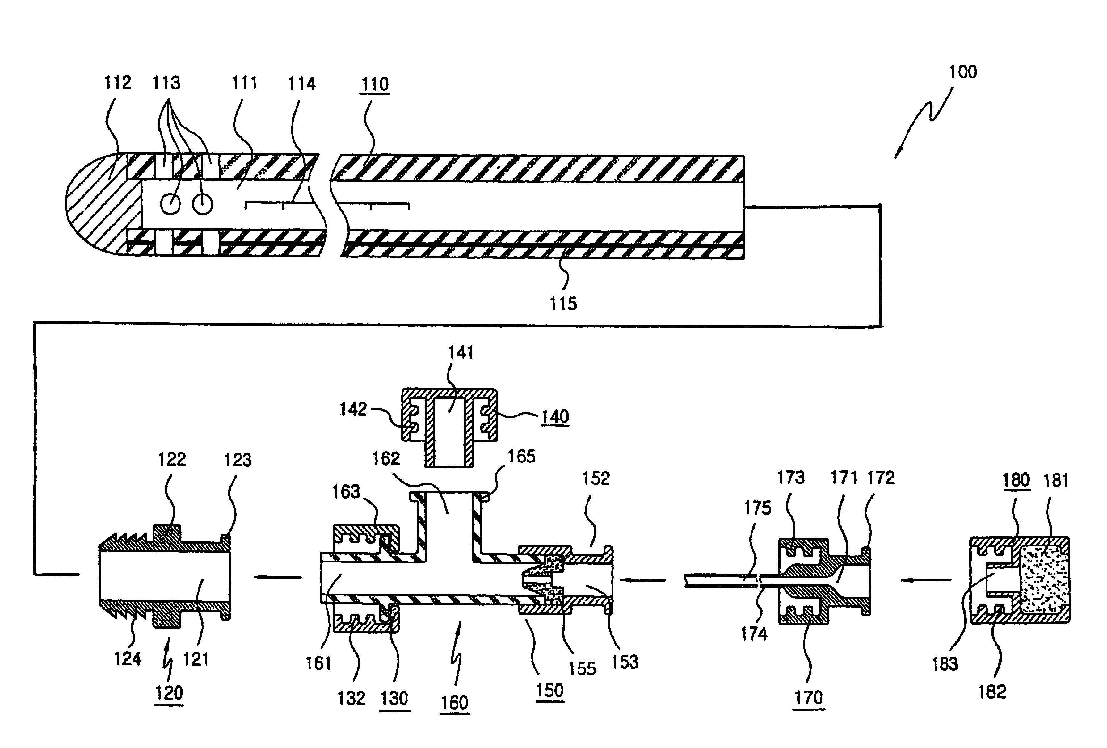 Catheter for extracting and inserting humors