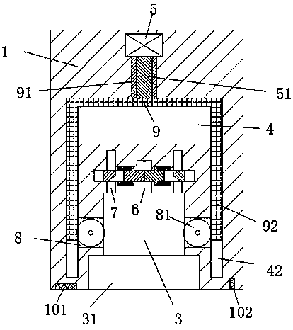 Automatic power supply inserting-connecting apparatus