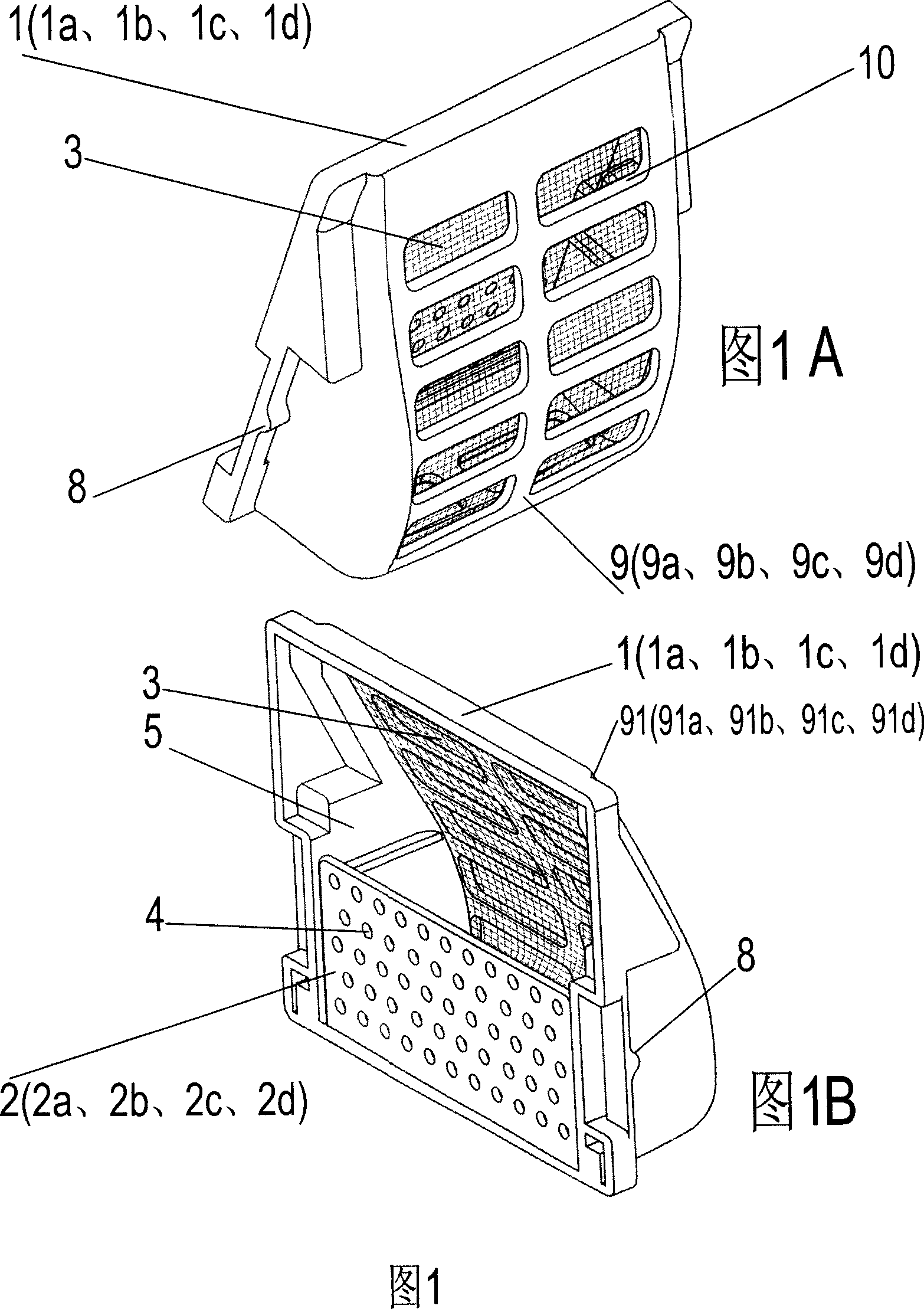 Waste water filter for washing machine