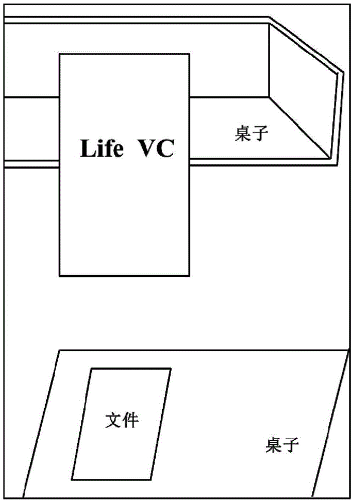 Method and apparatus for locating image edge in natural background