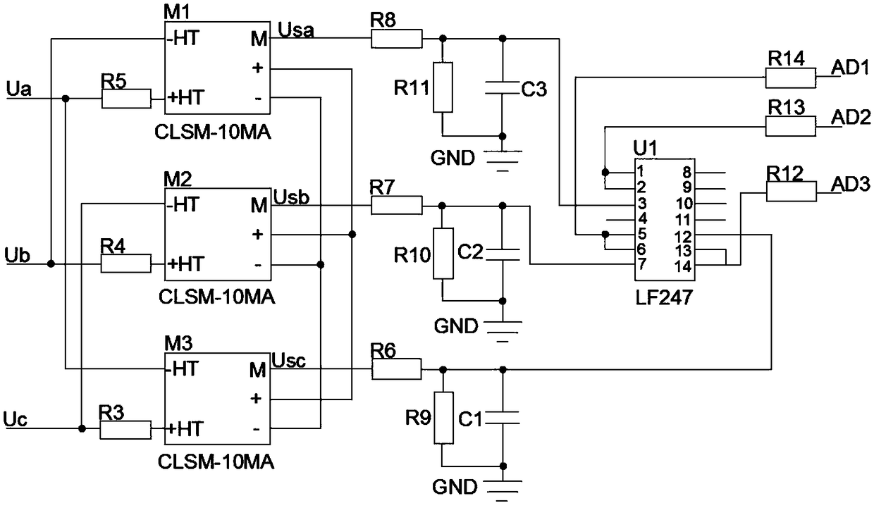 Distributed photovoltaic power generation intelligent monitoring system and monitoring method thereof